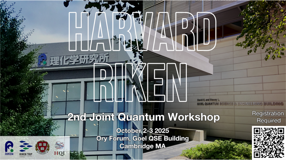 Harvard-RIEKN_Workshop_Poster_Final